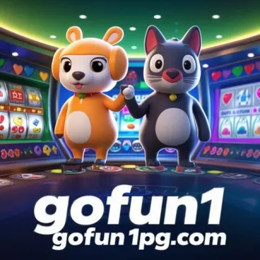 gofun1
